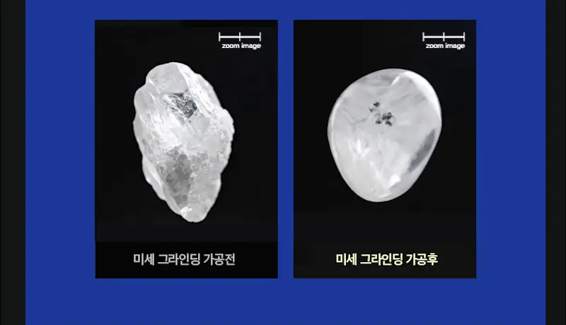 [단독기획/피지/요철] 토르홉 카모스 블랙 소금거품 클렌저 130g(+5g 미니 증정) 상세페이지 13